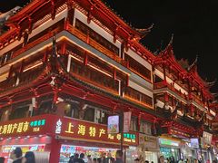 -豫园