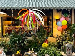 -贰醒·私房小院烧烤 (太古里店)
