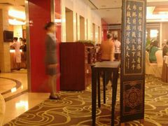 android_upload_pic-金城大酒店-中餐厅(汾江中路店)