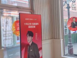-爱儿美儿童摄影(五路居花园别墅店)