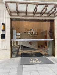点击看大图 -蓓爱娇琪月子会所(虹口店)