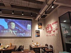 -亮子·东北特色烧烤(真如店)