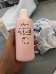 -和伊母婴护理中心·全套房(金山店)