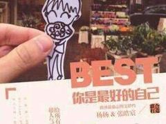 -弘祥蜂蜜大麻花(校场街店)