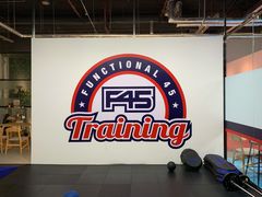 -F45 TRAINING健身工作室(体育中心店)