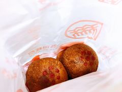 糖火烧-北京稻香村(燕丰商场店)
