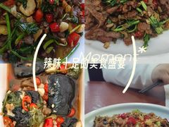 -湖南人家湘菜馆(镇江路店)