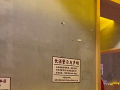 -为民烧烤吧.自贡爆炒菜(收录10年好店)