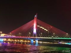 -珠江夜游广州塔·中大码头