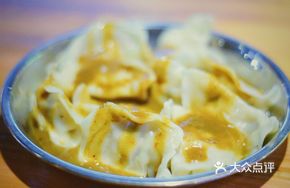 Water Chestnut Pork Dumplings