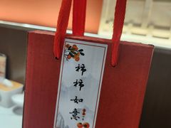 -曲氏老北京铜锅涮肉•火锅(不老街店)