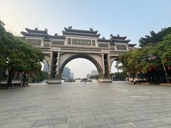 -顺峰山公园