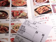 -佬肥猫(国华广场店)