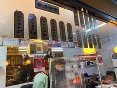-黎里王记辣脚(黎里总店)
