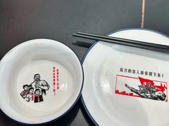 -韶山冲湘菜(中兴大街店)