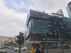 -HALO广场(梨园路店)