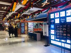 -汇吃汇喝美食街(上海建发浦悦荟广场店)