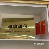 糖果&妈妈催乳.产后恢复母婴健康中心