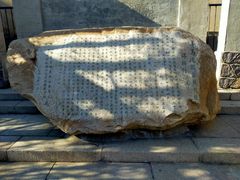 -青岛德国监狱旧址博物馆