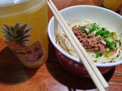-蔡林记(广埠屯店)