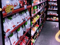 -嗨特购HitGoo(西站食宝街店)