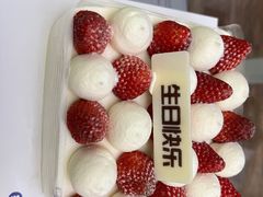 -Pantry's Best派悦坊蛋糕(世纪金源店)