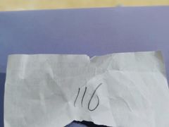 -半天妖烤鱼(丰科万达店)