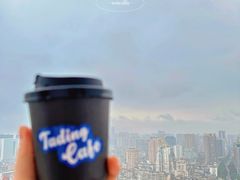 -塔顶·Cafe·日啡夜酒(北京路店)