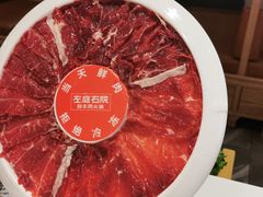 -左庭右院鲜牛肉火锅(环球港店)