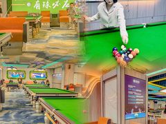 -开开桌球俱乐部