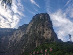 -红豆峡