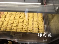 绿豆冰糕-拾味中点(泺文路店)