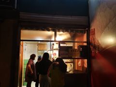 -马尔沙牛杂(海一大厦店)