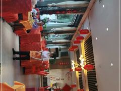 -民俗百家姓饭店(纺织城正街店)