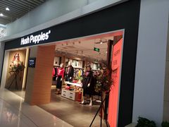 -方恒购物中心(望京小街店)