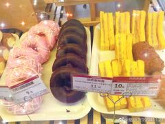 -山崎面包(第一八佰伴店)