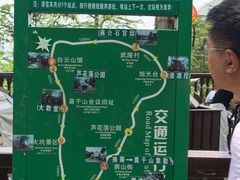 -莫干山风景区
