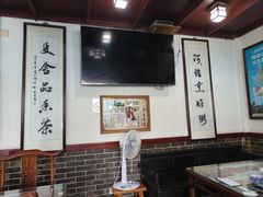 -阿殳粥馆(水围村店)