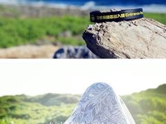 -龙坑生态保护区