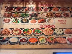 -小街天府(西工小街店)
