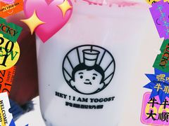 -我是酸奶君(壹方城店)