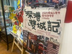 -杨梅红艺术教育(西安高新唐延教学中心)