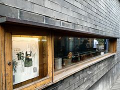 -铃木食堂(北新桥店)