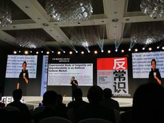 -北京朝阳悠唐皇冠假日酒店