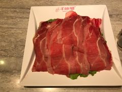尚品牛肉-千味涮·健康火锅(会展连城新天地店)