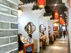 大堂-万重锦·人文川菜馆(骡马市店)