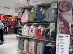 -优衣库(上海正大广场店)
