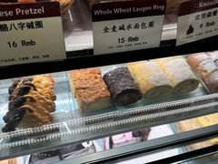 -德南面包房(尚都店)