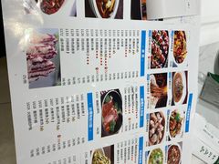 -峨嵋小镇(远洋城店)