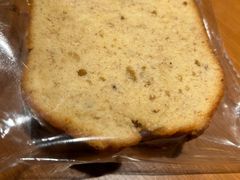 -OUR Bakery(三里屯太古里店)